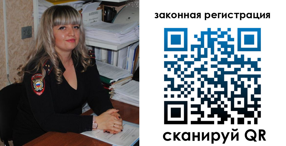 регистрация для дет. сада в Сураже